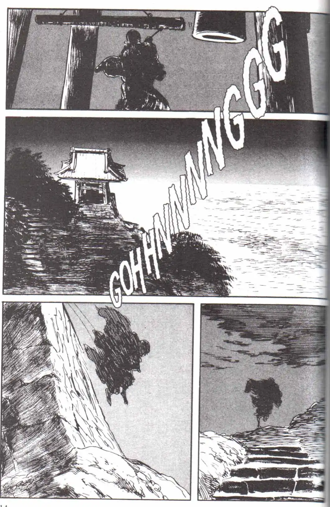 Lone Wolf and Cub Chapter 124 14